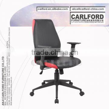 Chair furniture 2013 office chair office furniture leather task chair ISO TUV D-8201