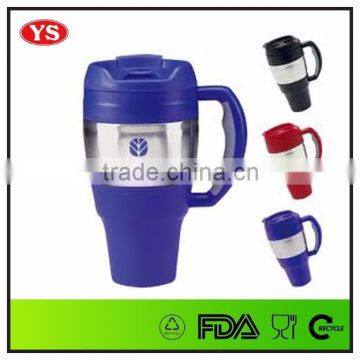 Colored Double Wall Plastic 34 oz Travel Mug Pink