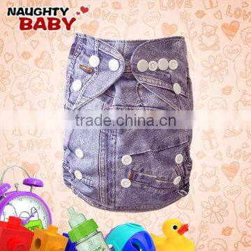 Reusable Modern Pocket Baby cloth diapers manufacturer