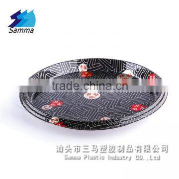 SM1-2107B Round Big Plastic Food Box photo-2