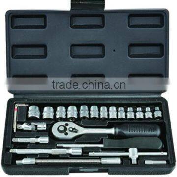 professional 46pcs Socket set