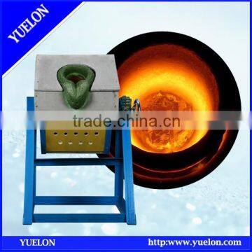 medium frequency 100kg induction furnace