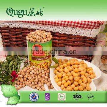 Halal canned food of Arabic market popular canned chick peas