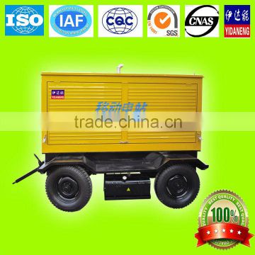 Good supplier !!! generator with trolly