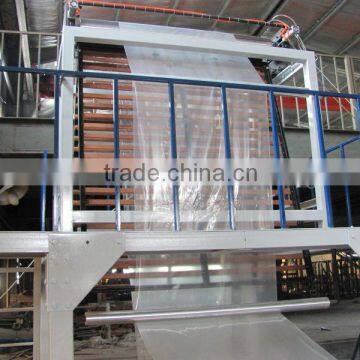 HDPE/ LDPE Plastic Film Blowing Machine