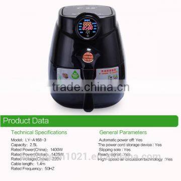 oilless deep fryer