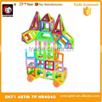 158pcs Puzzle Toys Wholesale Multi Shape Magnetic Building Blocks From XINBIDA