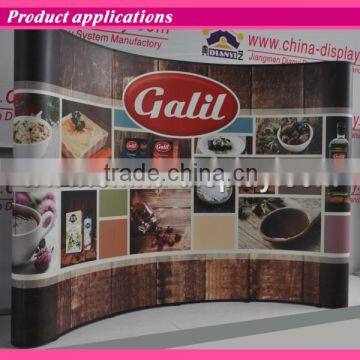 4X3 curve magnetic pop up display