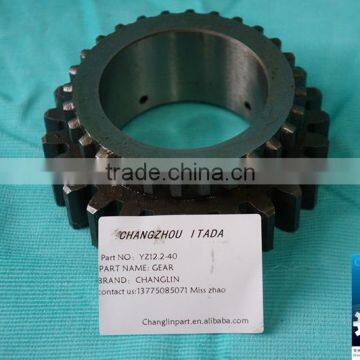 changlin road roller gear,YZ12. 2-40/YZ12.2-34/ YZ12.2-39 gear for changlin motor grader