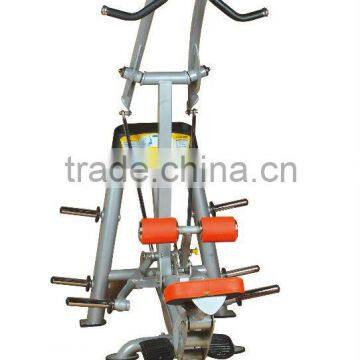 High Quality Lat Pulldown (GNS-7003)