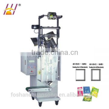 Automatic packing machine tablet packaging machine for solid products with identical shape (DCTWB-P60C)