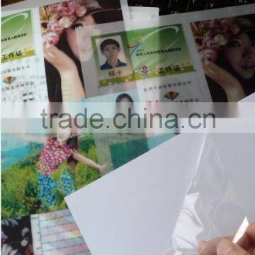 laser printer film