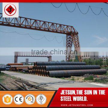 Erw Steel Pipe