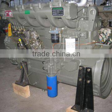 Small engine diesel 165KW for sale