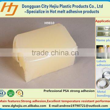 Professional Pressure Sensitive Adhesive Glue Block for Nameplate Binding