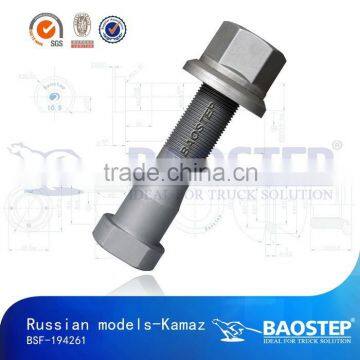 BAOSTEP Quality Assured Universal TS16949 Certified Heat Treated Bolts for KAMAZ