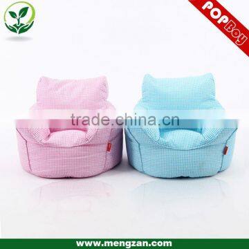 infant little beanbag chair, cute size bean bag