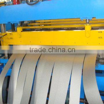 steel plate flatten machine leveling slitting and cutting machine