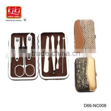 7 In 1 Manicure Set. Perfessional Nail Care Product. Nail Care Accessories
