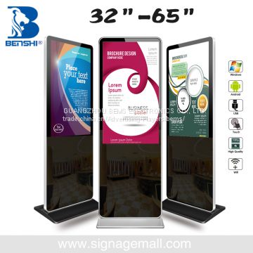 floor standing android lcd advertising player