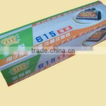 Food grade New High grade Aluminum foil