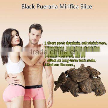 Black Pueraria Mirifica Herbal Extract For Male Sex Organ