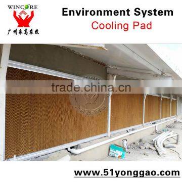 Best Sale for Poultry/Factory/Green House livestock cooling pad