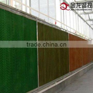 Evaporative Cooling Pad photo-4