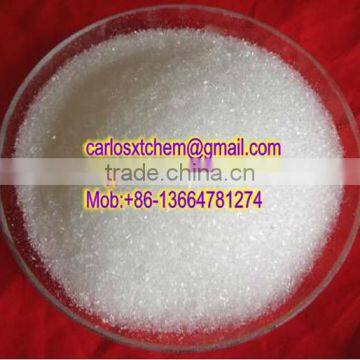 Fertilizer Grade Magnesium Sulphate MgSO4 99%