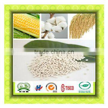 UREA Granular Agricultural Grade