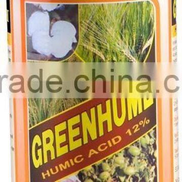 Green Hume ( Plant Growth Promoter)