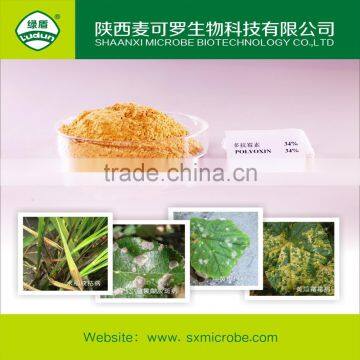 Biological Fungicide Polyoxin 34% photo-3