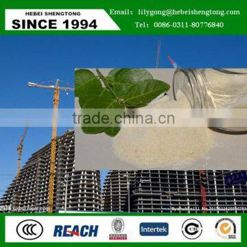 Polycarboxylate Superplasticizer for Dry Mix Mortar photo-5
