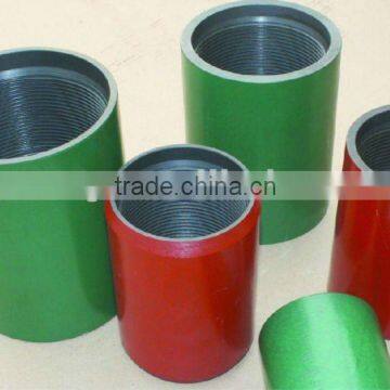 API buttress thread casing coupling as per API 5CT&5B
