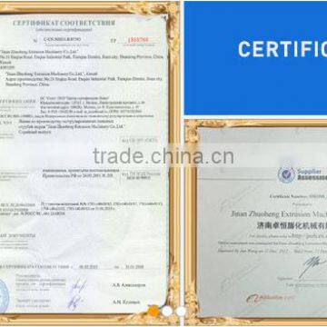 See Larger Image Artifical Meat Soya Protein Food Machinery photo-5