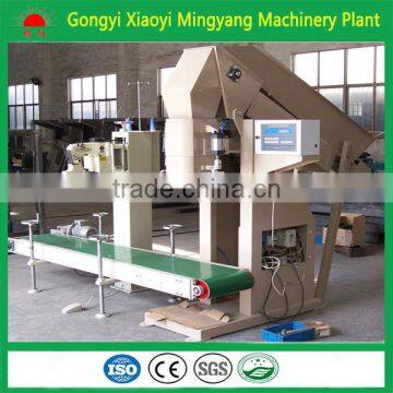 2016 Mingying brand Hot sale charcoal bagging machine/charcoal briquettes bagging machine