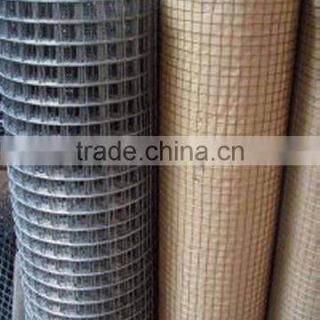 G.I. Welded Mesh