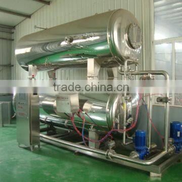 Horizontal High Temperature Sterilization Pot/horizontal Autoclave Sterilizer/Stainless Steel Sterilization Pot photo-4