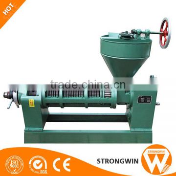 hand oil press