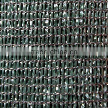 HDPE sunshade net