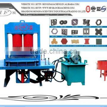 hydraulic color paver brick making machine,uganda color paver forming machine,Shandong manual interlocking brick making machine