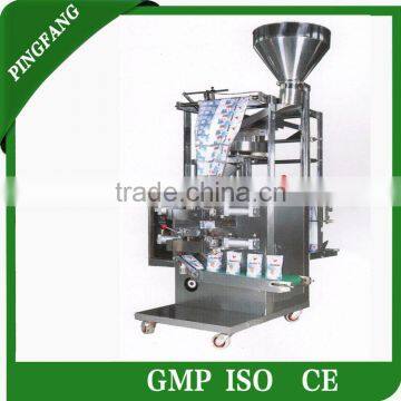 Model DXD-500S Automatic stand-up pouch packaging machine