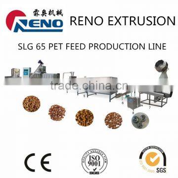 Pellet food machine