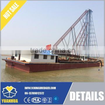 10'' Drilling suction dredger for sand