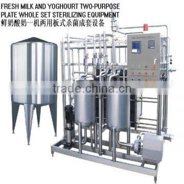 500L/H Plate Pasteurizer photo-5