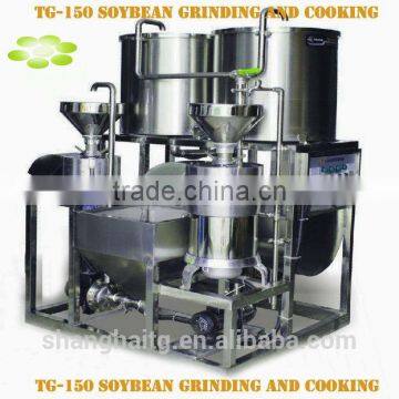 TG-150 Commercial tofu making machine soya milk making machine