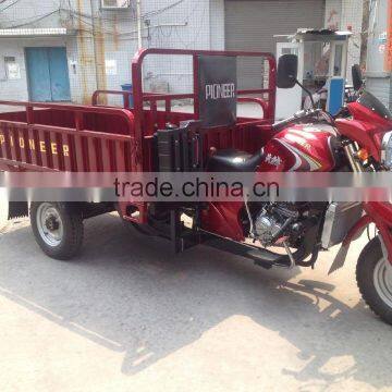 Tricycle 3 Wheel Motorcycle photo-6