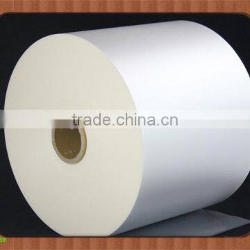 Bopp Glossy Film/BOPP Matt Film/BOPP Pearl Film photo-2