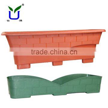 Water storage type rectangular planter for road greening