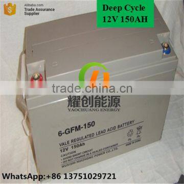 High Quality 100AH 150AH Solar Energy Storage Battery photo-6
